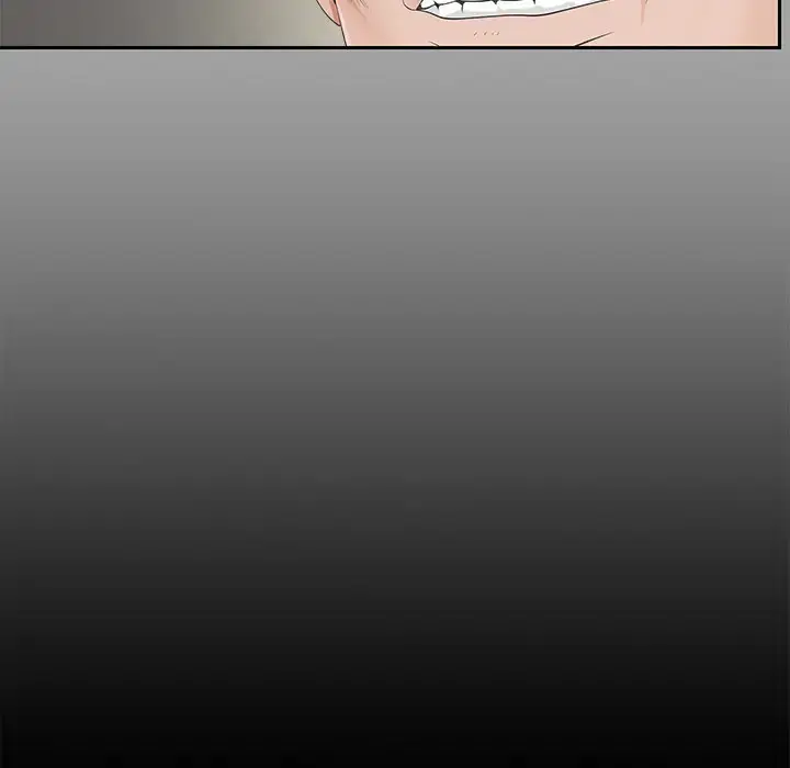 漫画《未亡人》第20话第64张图