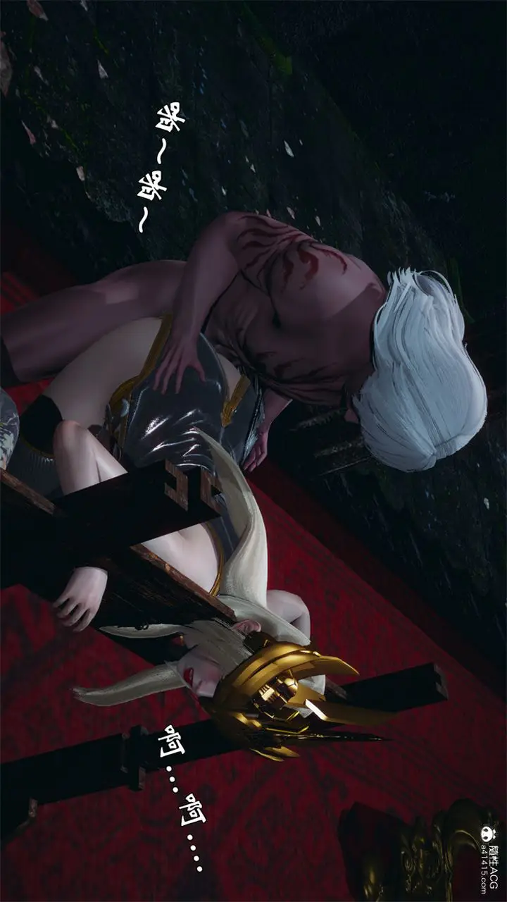 漫画《[3D]天命正传》第97话第57张图