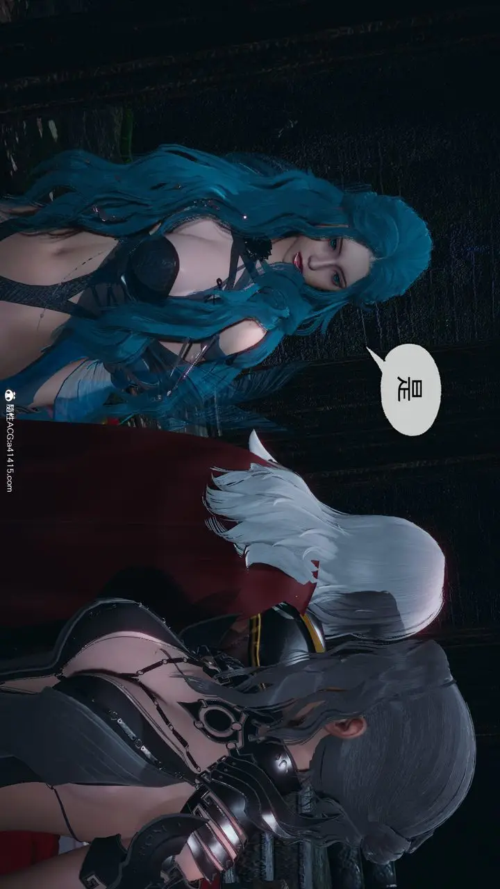 漫画《[3D]天命正传》第94话第11张图
