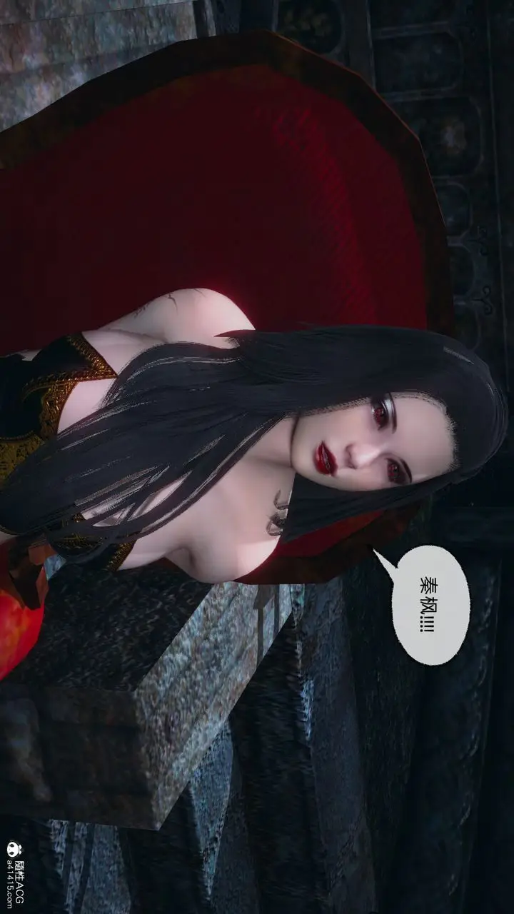 漫画《[3D]天命正传》第94话第16张图