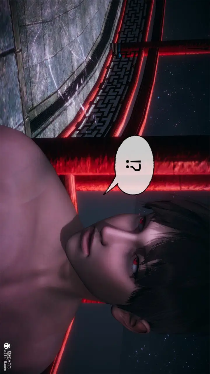 漫画《[3D]天命正传》第106话第22张图