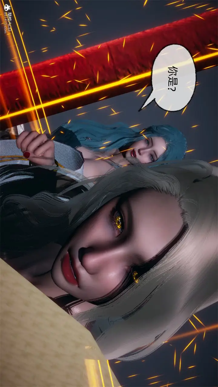 漫画《[3D]天命正传》第106话第40张图