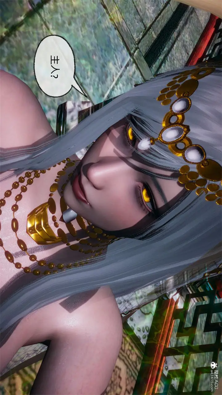 漫画《[3D]天命正传》第106话第49张图