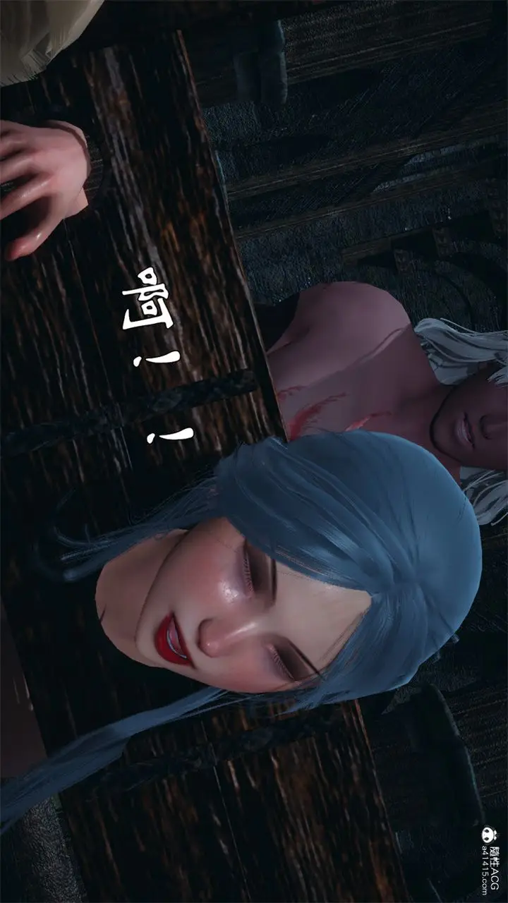 漫画《[3D]天命正传》第98话第40张图