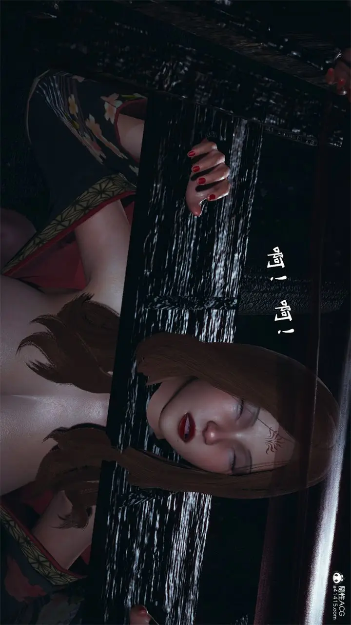 漫画《[3D]天命正传》第98话第5张图