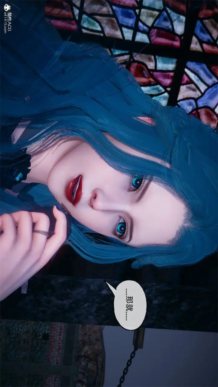 漫画《[3D]天命正传》第103话第59张图