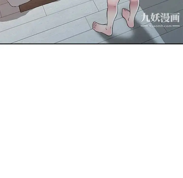 漫画《我的继妹好善良》第16话第22张图