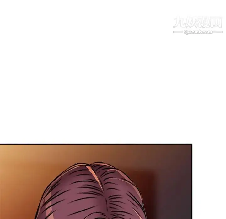 漫画《我的继妹好善良》第16话第25张图