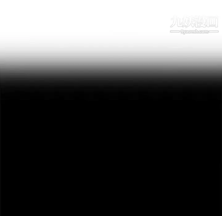 漫画《我的继妹好善良》第16话第28张图