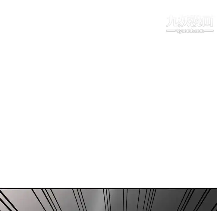 漫画《我的继妹好善良》第16话第65张图