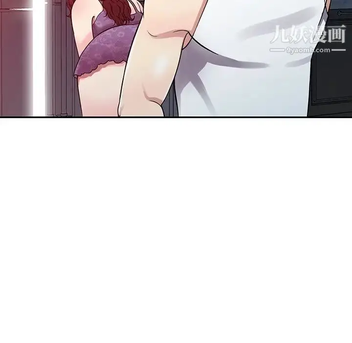 漫画《我的继妹好善良》第10话第108张图