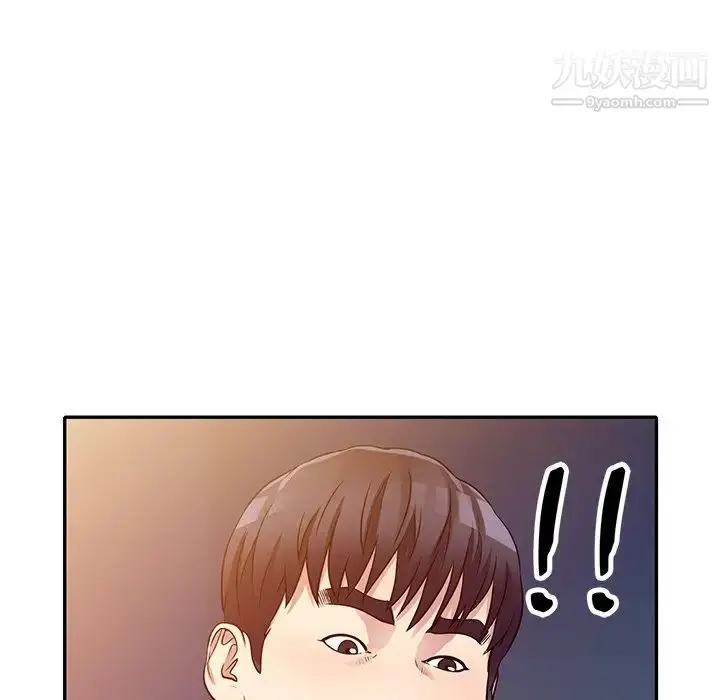 漫画《我的继妹好善良》第10话第125张图