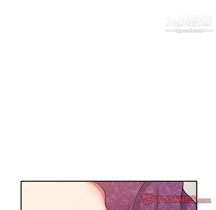 漫画《我的继妹好善良》第10话第129张图