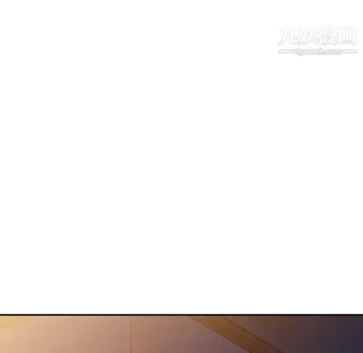 漫画《我的继妹好善良》第10话第131张图
