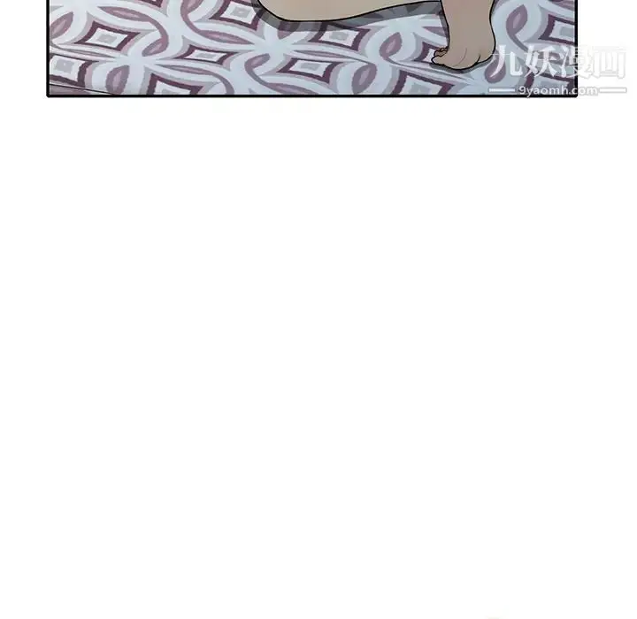 漫画《我的继妹好善良》第10话第31张图