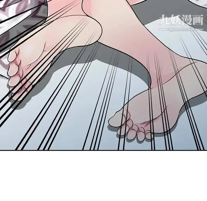 漫画《我的继妹好善良》第10话第67张图