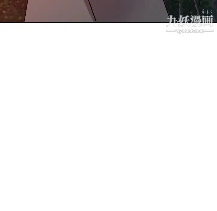 漫画《我的继妹好善良》第10话第8张图