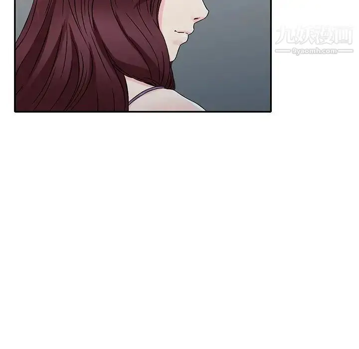 漫画《我的继妹好善良》第10话第84张图