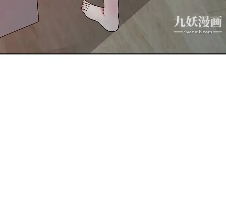 漫画《我的继妹好善良》第10话第89张图