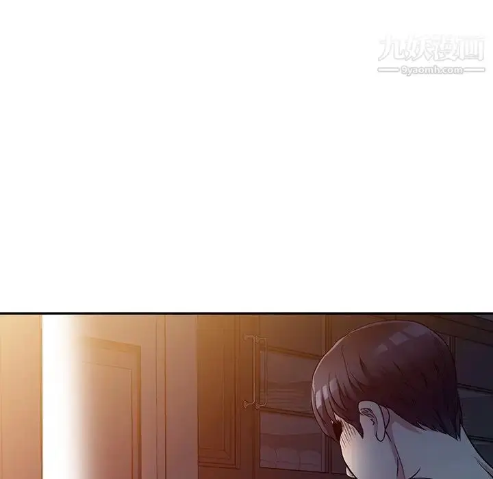 漫画《我的继妹好善良》第10话第96张图