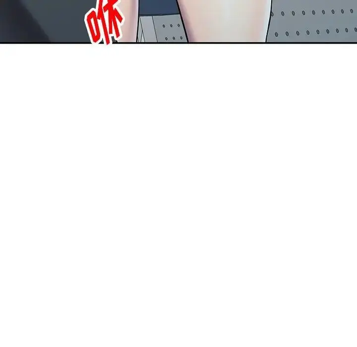 漫画《我的继妹好善良》第21话第119张图