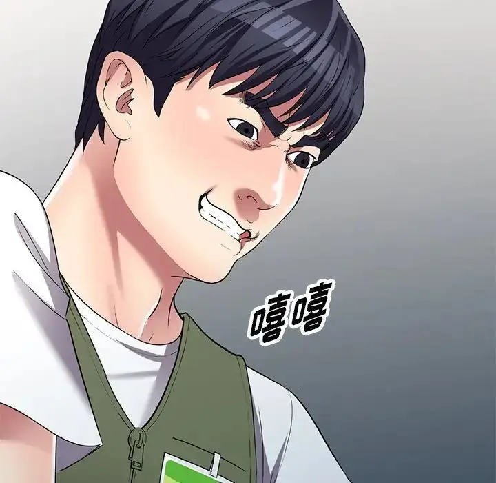 漫画《我的继妹好善良》第21话第128张图