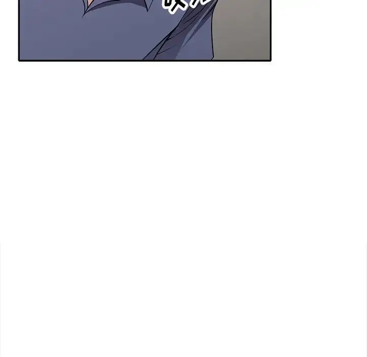 漫画《我的继妹好善良》第21话第40张图