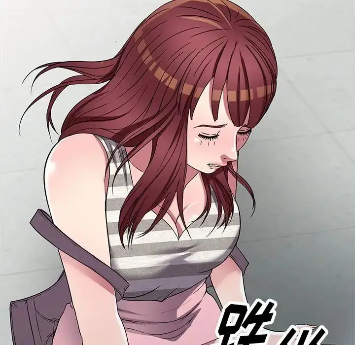 漫画《我的继妹好善良》第21话第55张图