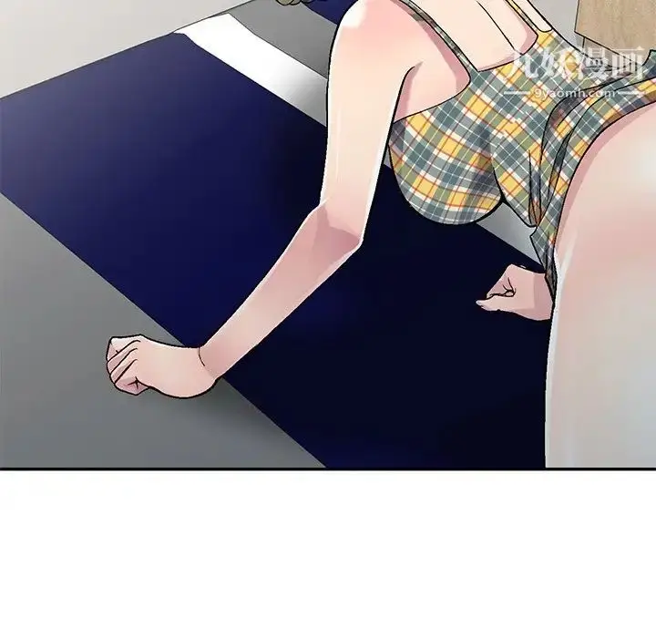 漫画《我的继妹好善良》第5话第102张图