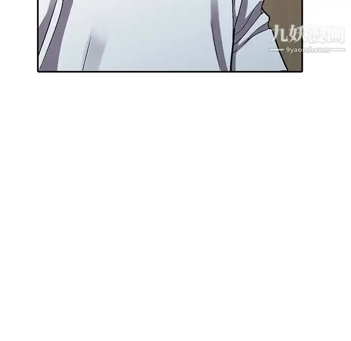 漫画《我的继妹好善良》第5话第113张图