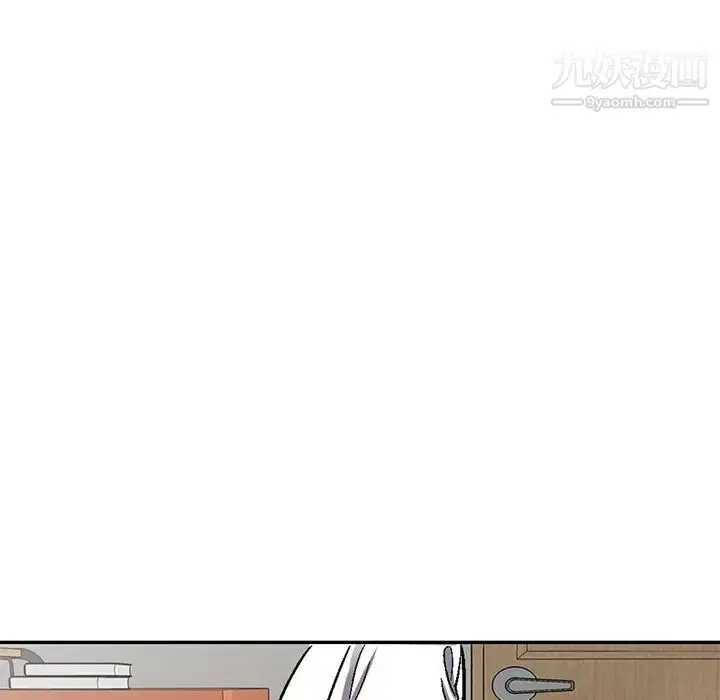 漫画《我的继妹好善良》第5话第119张图
