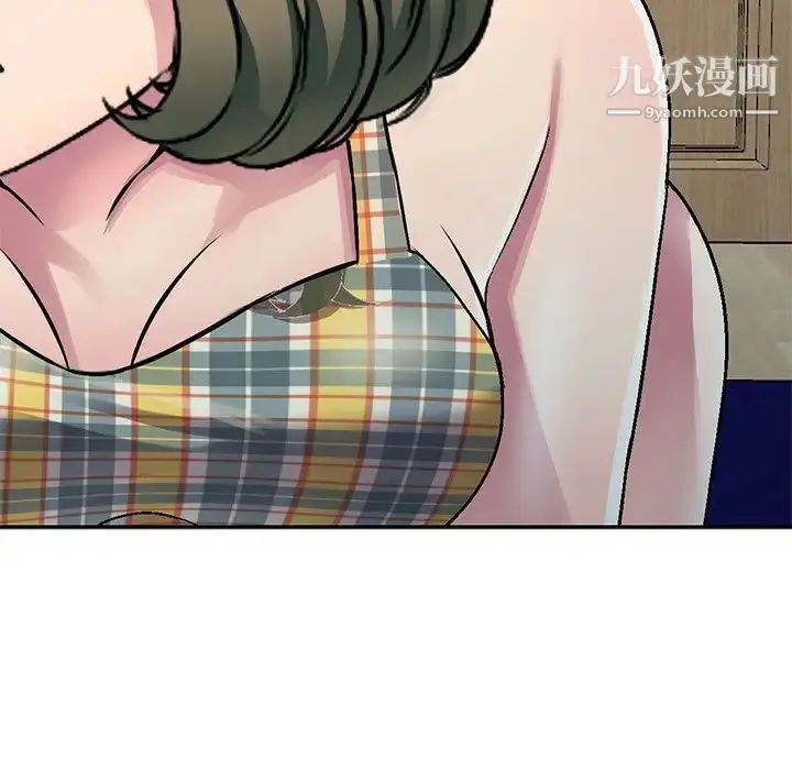 漫画《我的继妹好善良》第5话第127张图