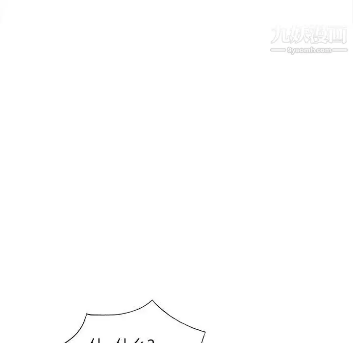 漫画《我的继妹好善良》第5话第28张图