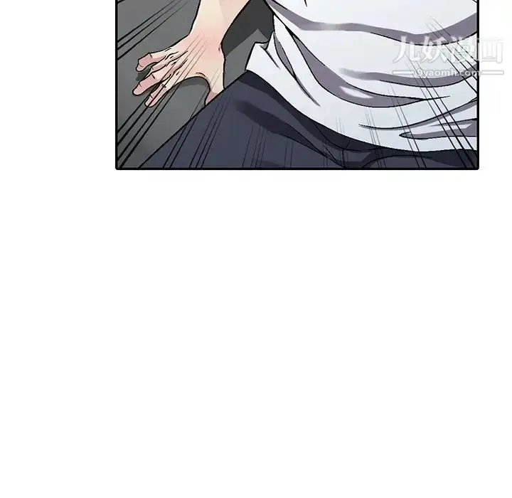 漫画《我的继妹好善良》第5话第30张图