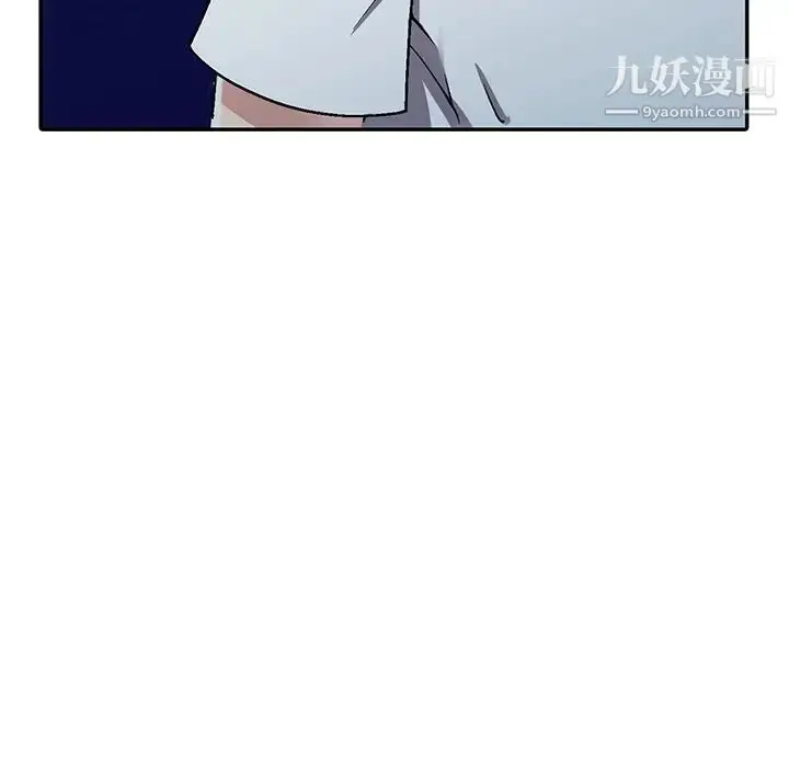 漫画《我的继妹好善良》第5话第35张图