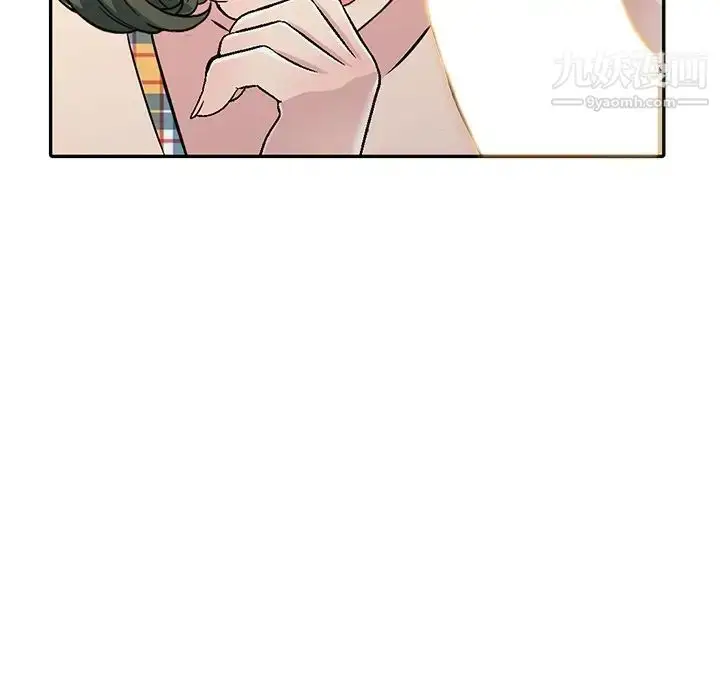 漫画《我的继妹好善良》第5话第48张图