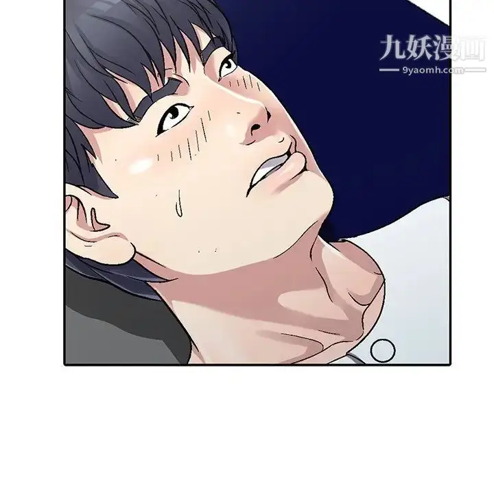 漫画《我的继妹好善良》第5话第59张图