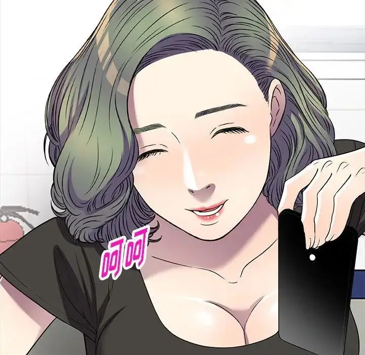 漫画《我的继妹好善良》第20话第56张图