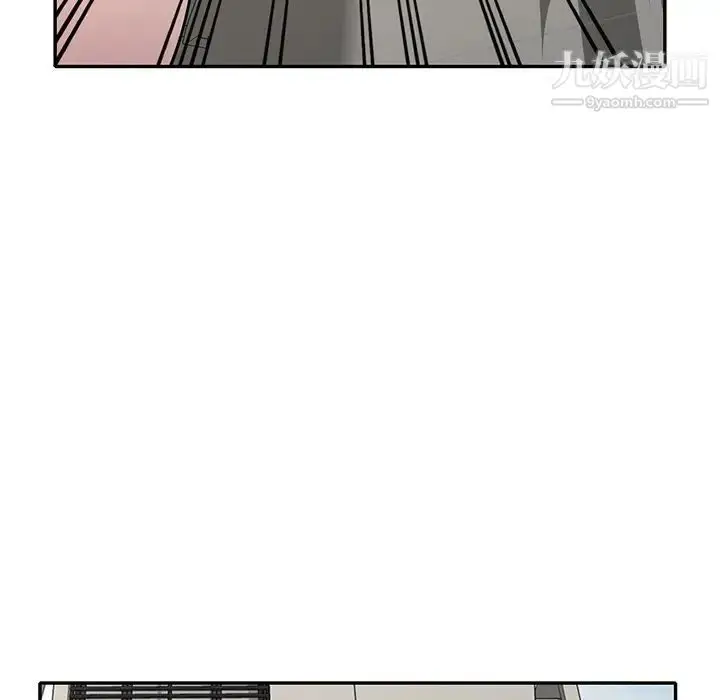漫画《我的继妹好善良》第12话第100张图