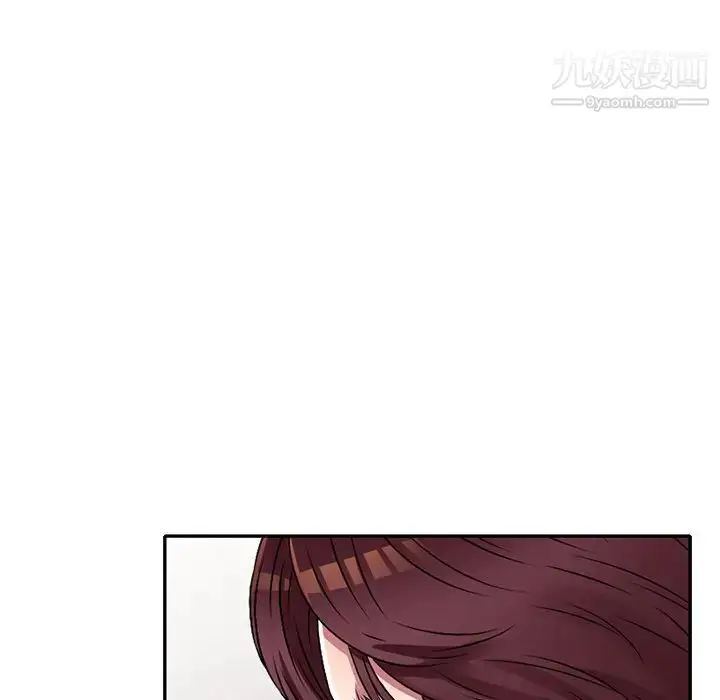 漫画《我的继妹好善良》第12话第109张图