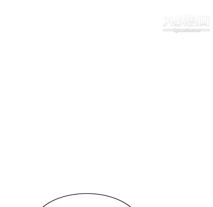 漫画《我的继妹好善良》第12话第42张图