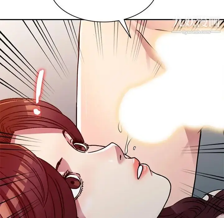 漫画《我的继妹好善良》第12话第54张图
