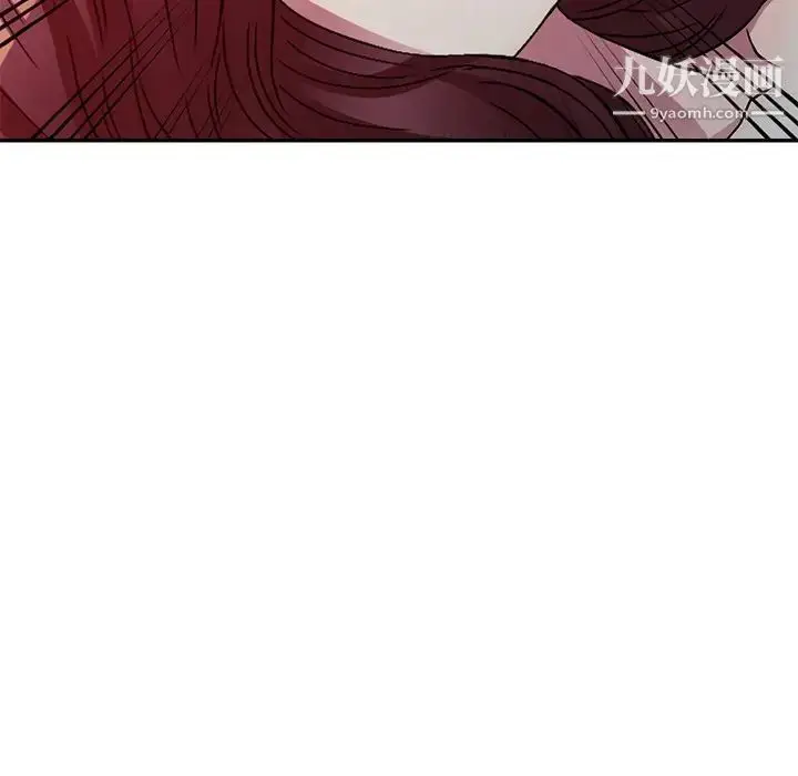 漫画《我的继妹好善良》第12话第55张图