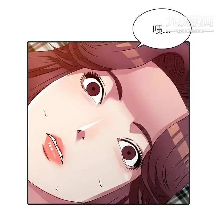 漫画《我的继妹好善良》第12话第56张图