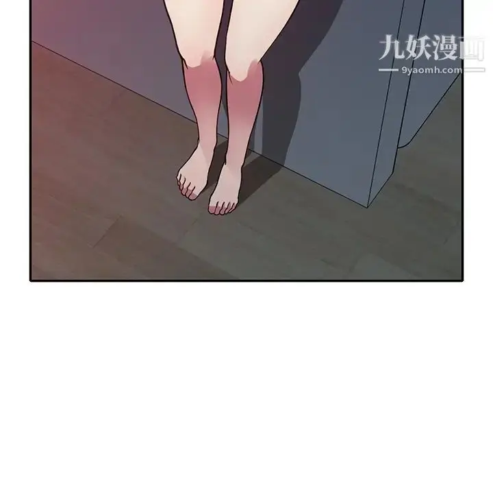 漫画《我的继妹好善良》第12话第73张图