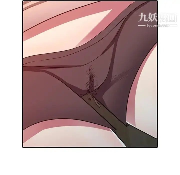 漫画《我的继妹好善良》第12话第83张图