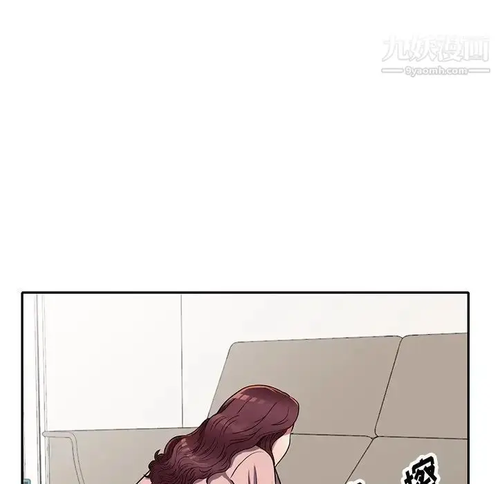 漫画《我的继妹好善良》第12话第89张图