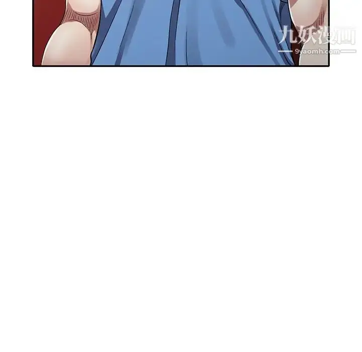 漫画《我的继妹好善良》第15话第113张图