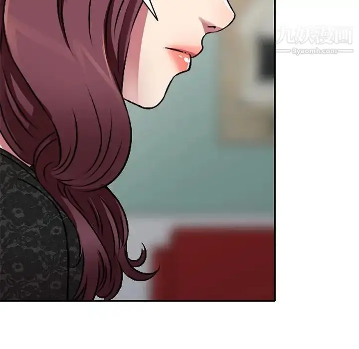 漫画《我的继妹好善良》第15话第119张图