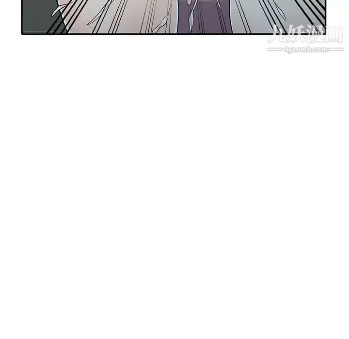 漫画《我的继妹好善良》第15话第32张图